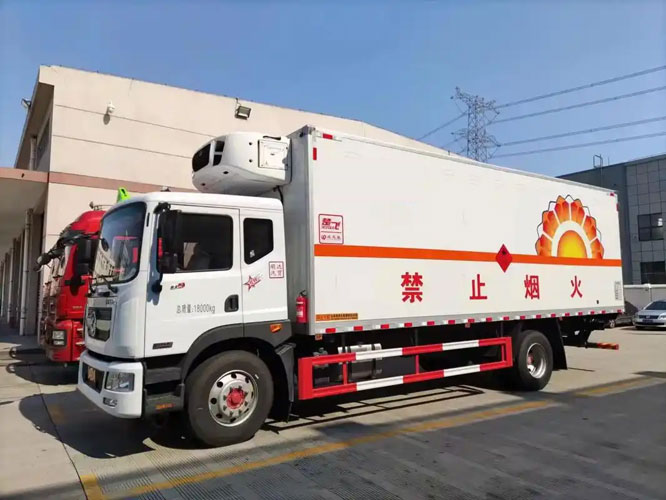 邹城危险品托运